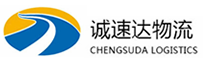 温州到开远市物流公司